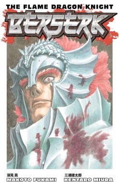 Berserk: The Flame Dragon Knight