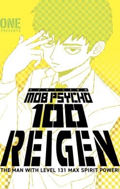 Mob Psycho 100: Reigen