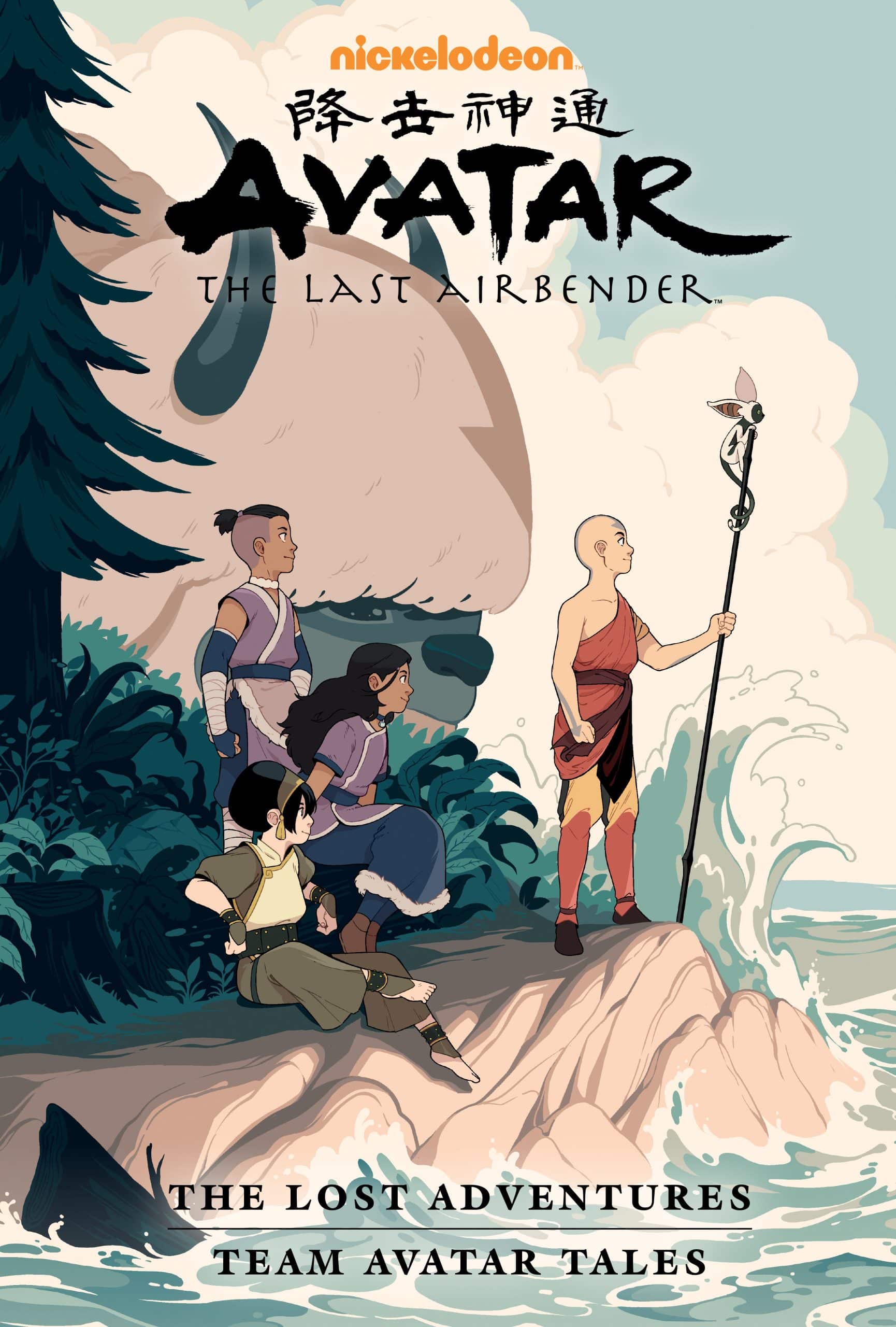9781506722740 Avatar: The Last Airbender--The Lost Adventures and Team Avatar Tales Library Edition