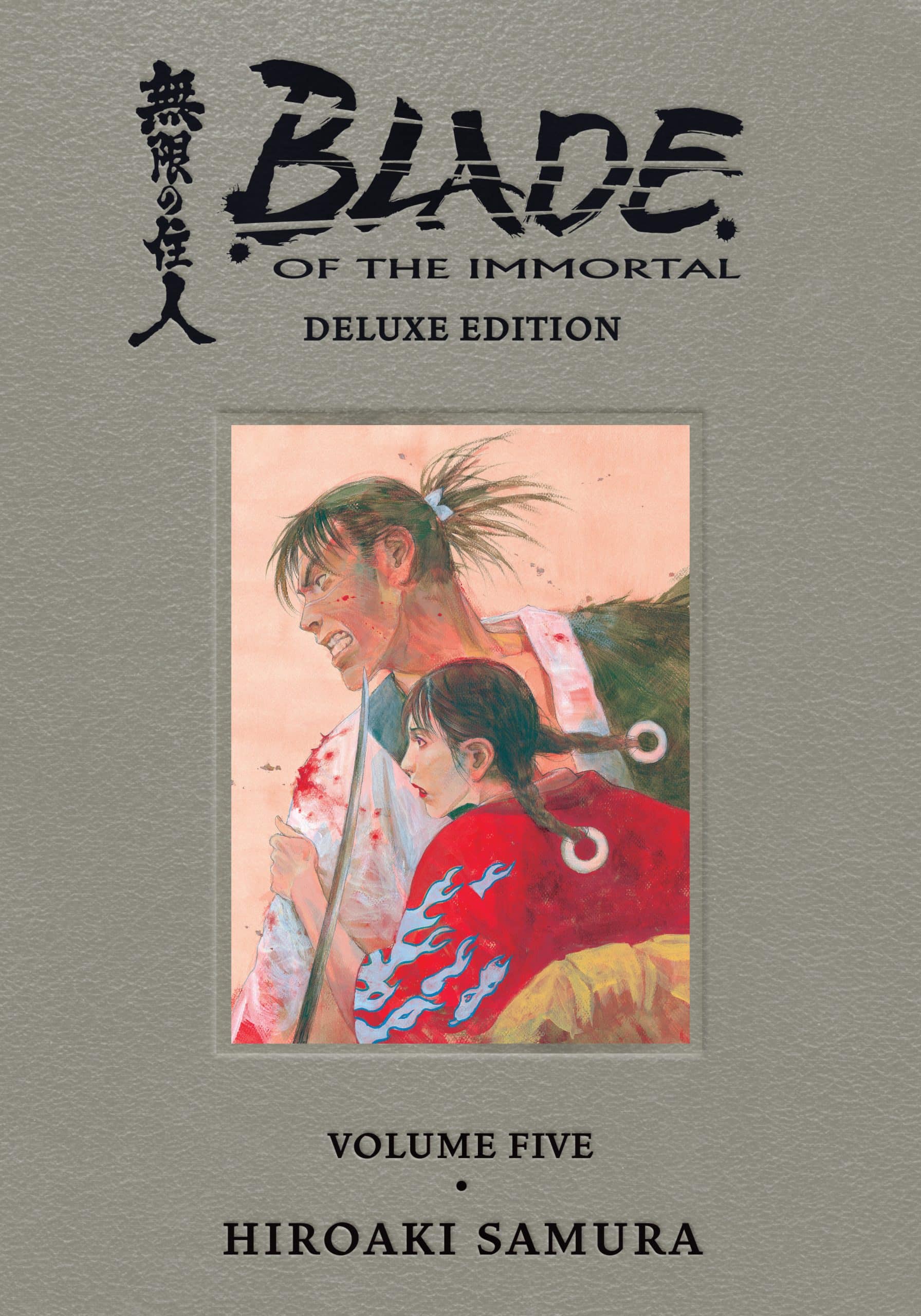 9781506726564 Blade of the Immortal Deluxe Volume 5