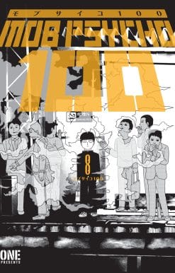 Mob Psycho 100 Volume 8