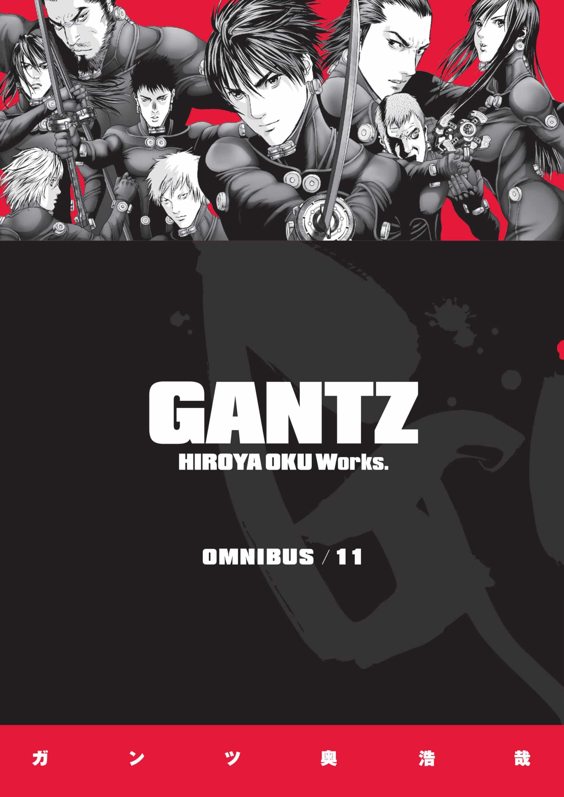 9781506729152 Gantz Omnibus Volume 11