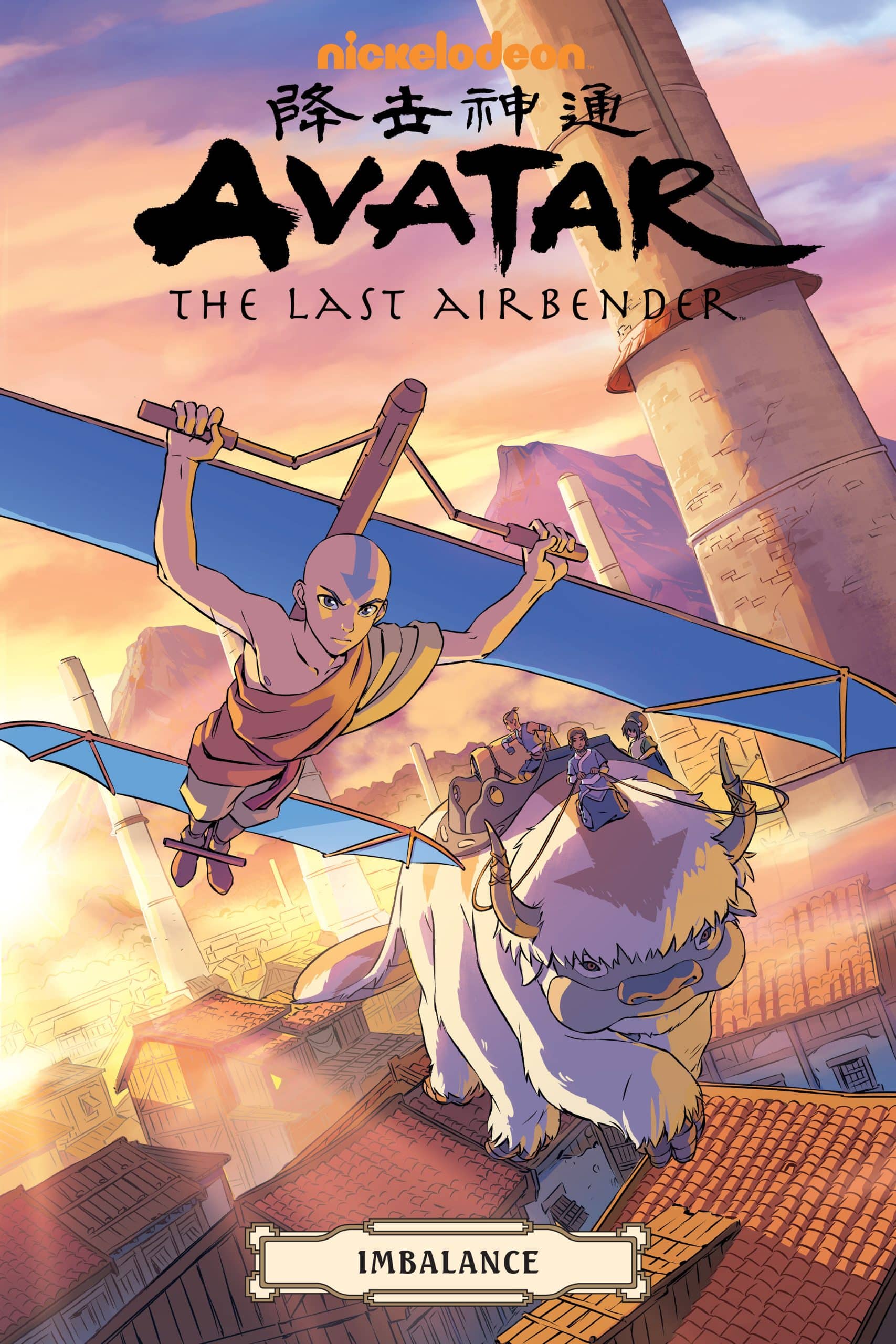 9781506733814 Avatar: The Last Airbender--Imbalance Omnibus