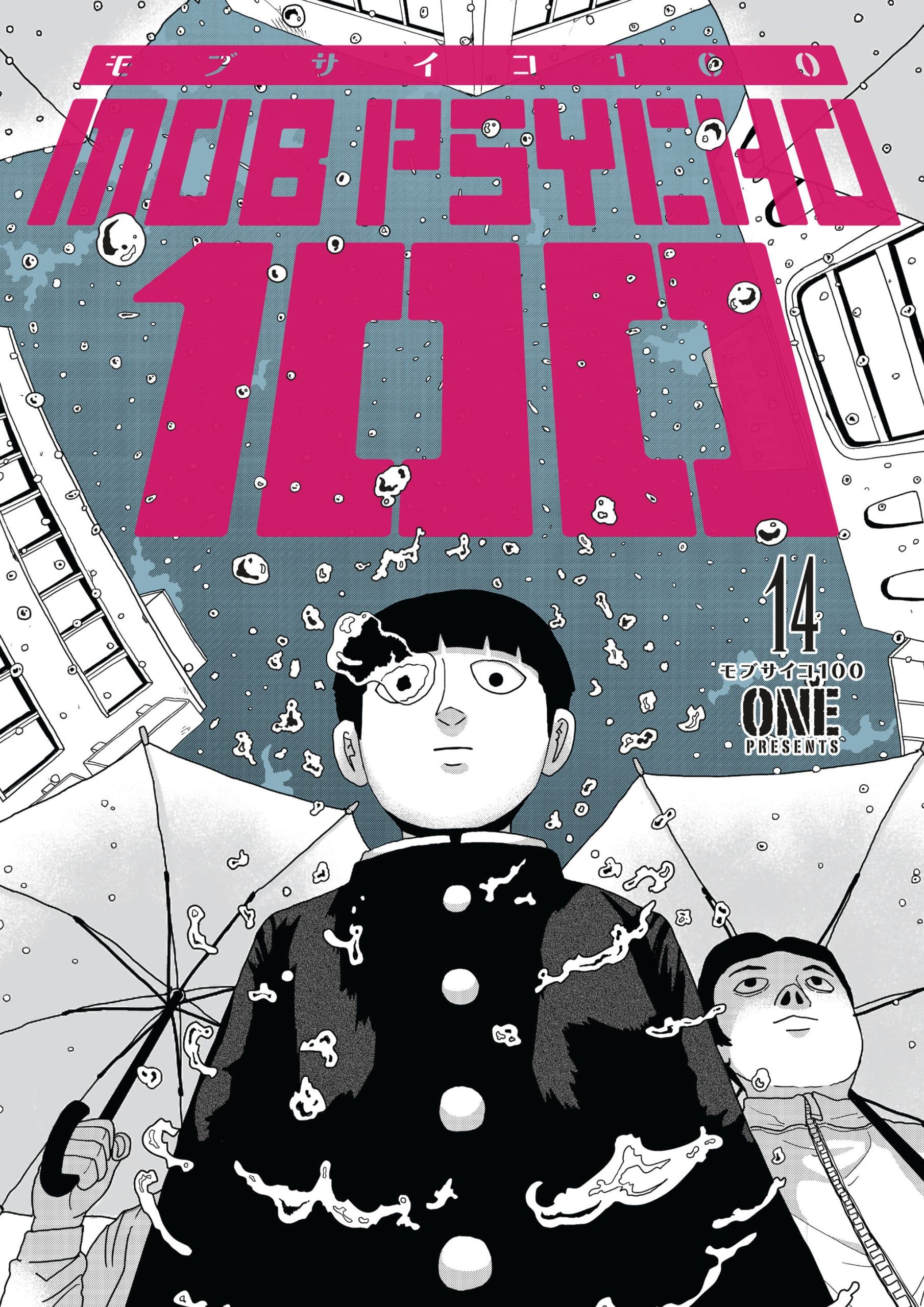 9781506737997 Mob Psycho 100 Volume 14