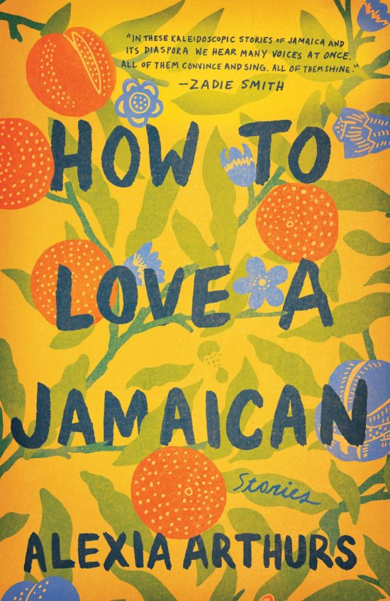 Stories: How to Love a Jamaican