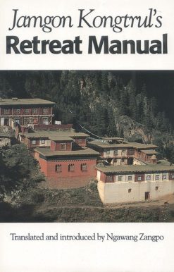 Jamgon Kongtrul's Retreat Manual