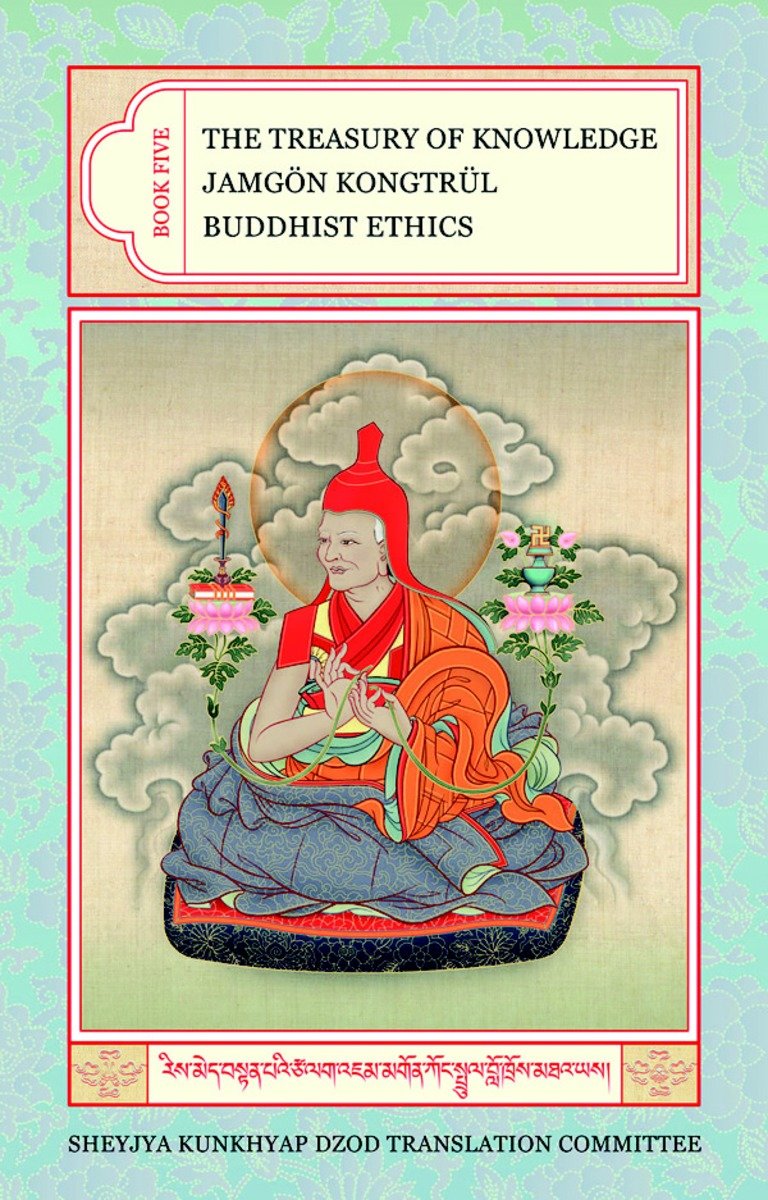 9781559391917 Buddhist Ethics: The Treasury of Knowledge: Book Five