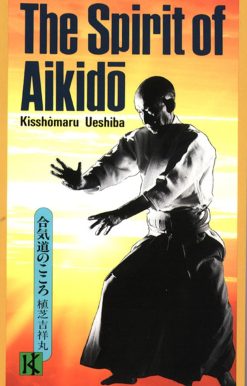 The Spirit of Aikido