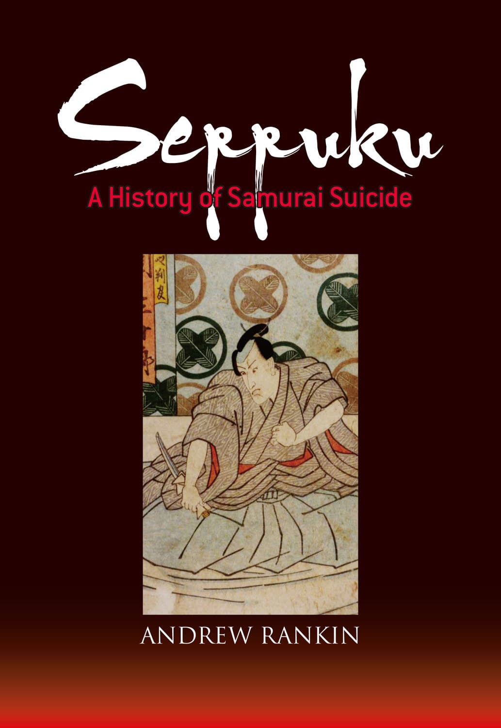 9781568365862 Seppuku: A History of Samurai Suicide