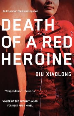 Death of a Red Heroine