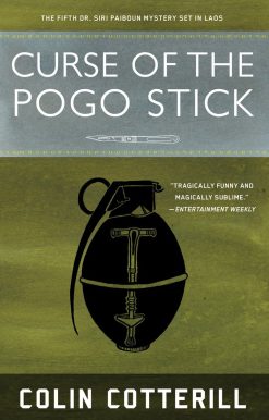 Curse of the Pogo Stick