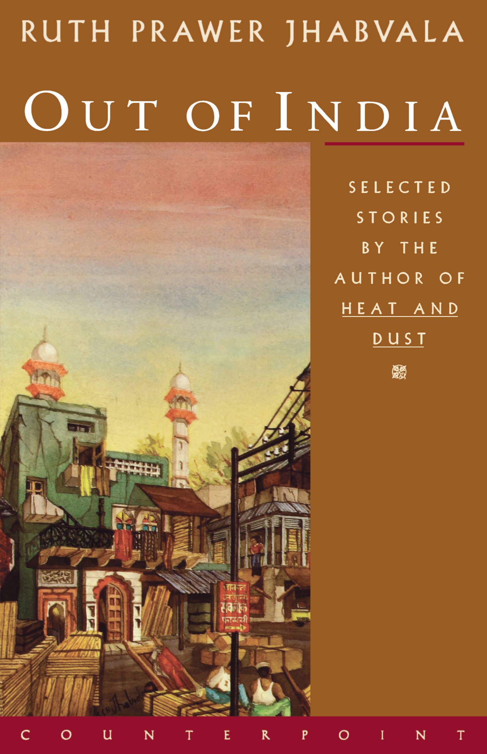 9781582430522 Out of India: Selected Stories