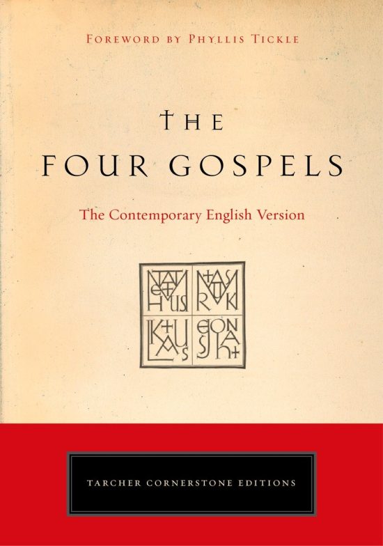 The Four Gospels: The Contemporary English Version