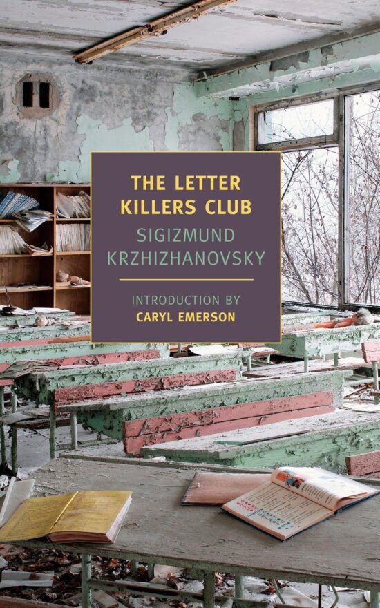 The Letter Killers Club: