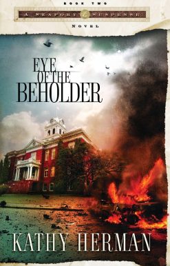 Eye of the Beholder