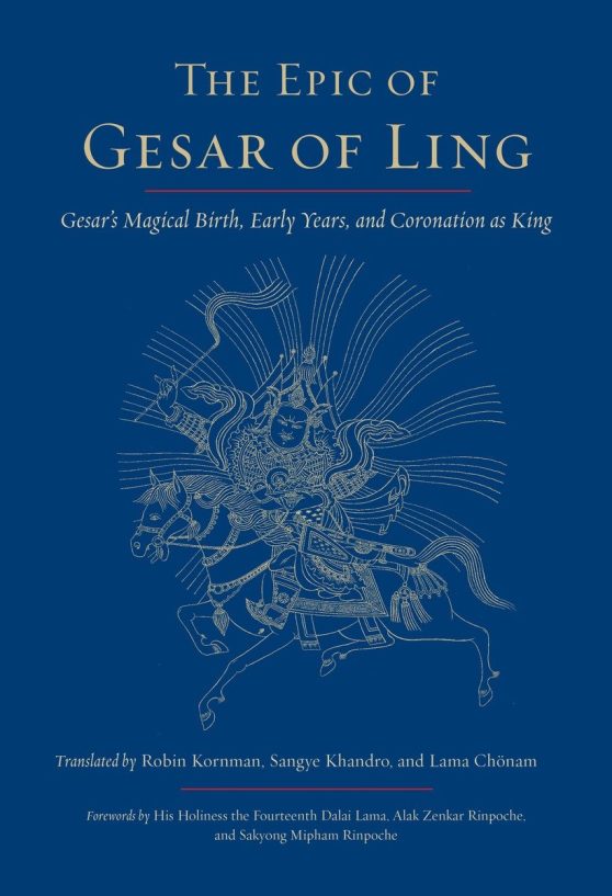 Gesar's Magical Birth, Early Years, and Coronation as King: The Epic of Gesar of Ling