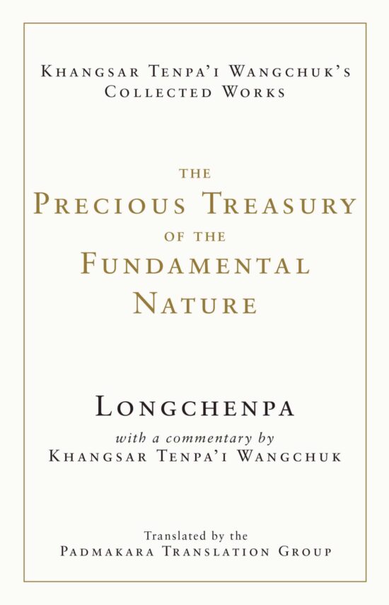 The Precious Treasury of the Fundamental Nature