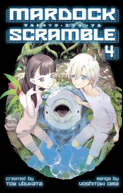 Mardock Scramble 4