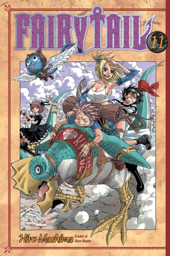 FAIRY TAIL 11: