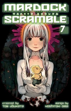 Mardock Scramble 7