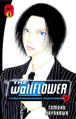 The Wallflower 3