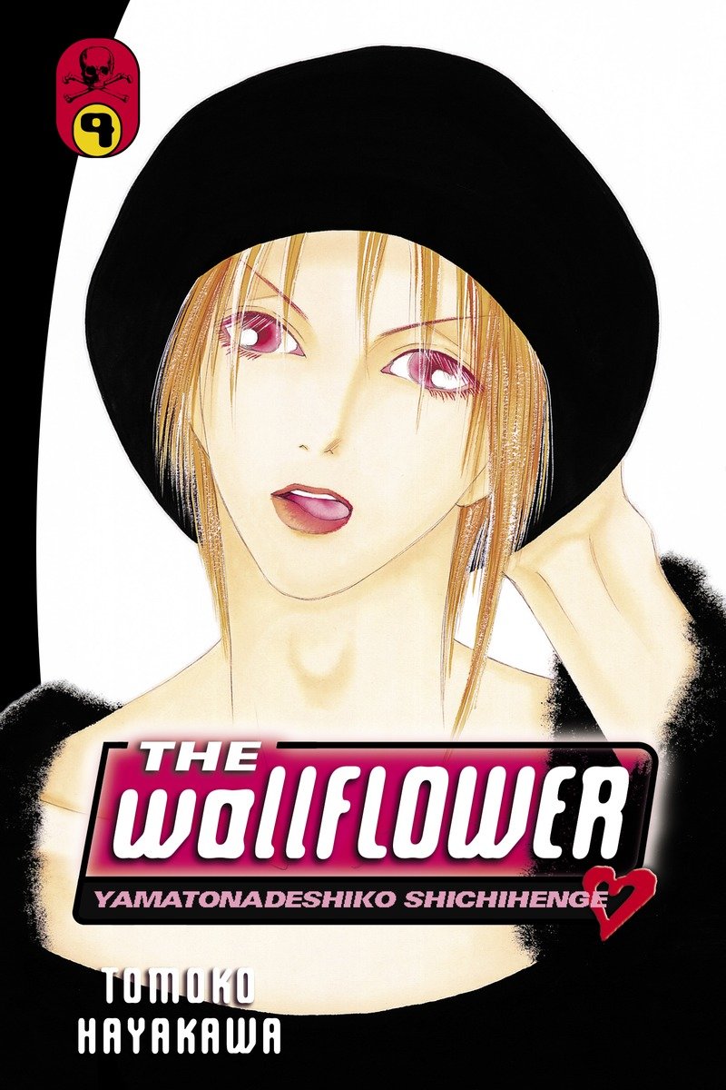 9781612623221 The Wallflower 9