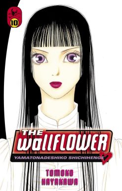 The Wallflower 10