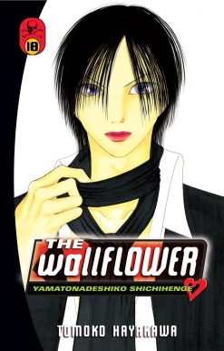 The Wallflower 18: