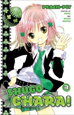 Shugo Chara 3