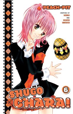 Shugo Chara 6