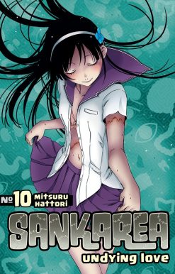 Sankarea 10: Undying Love