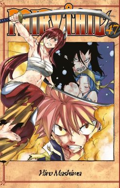 FAIRY TAIL 47