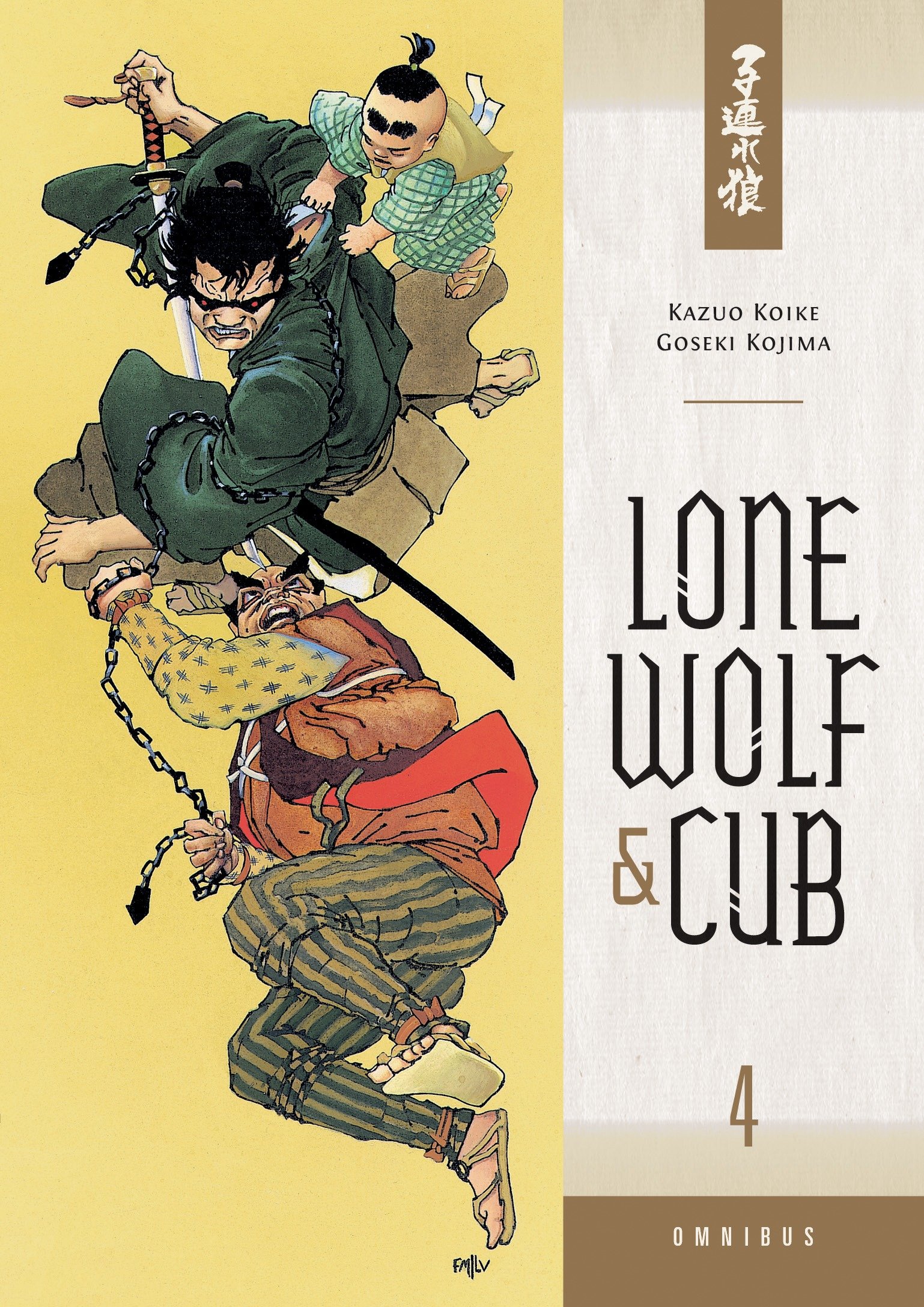 9781616553920 Lone Wolf and Cub Omnibus Volume 4: