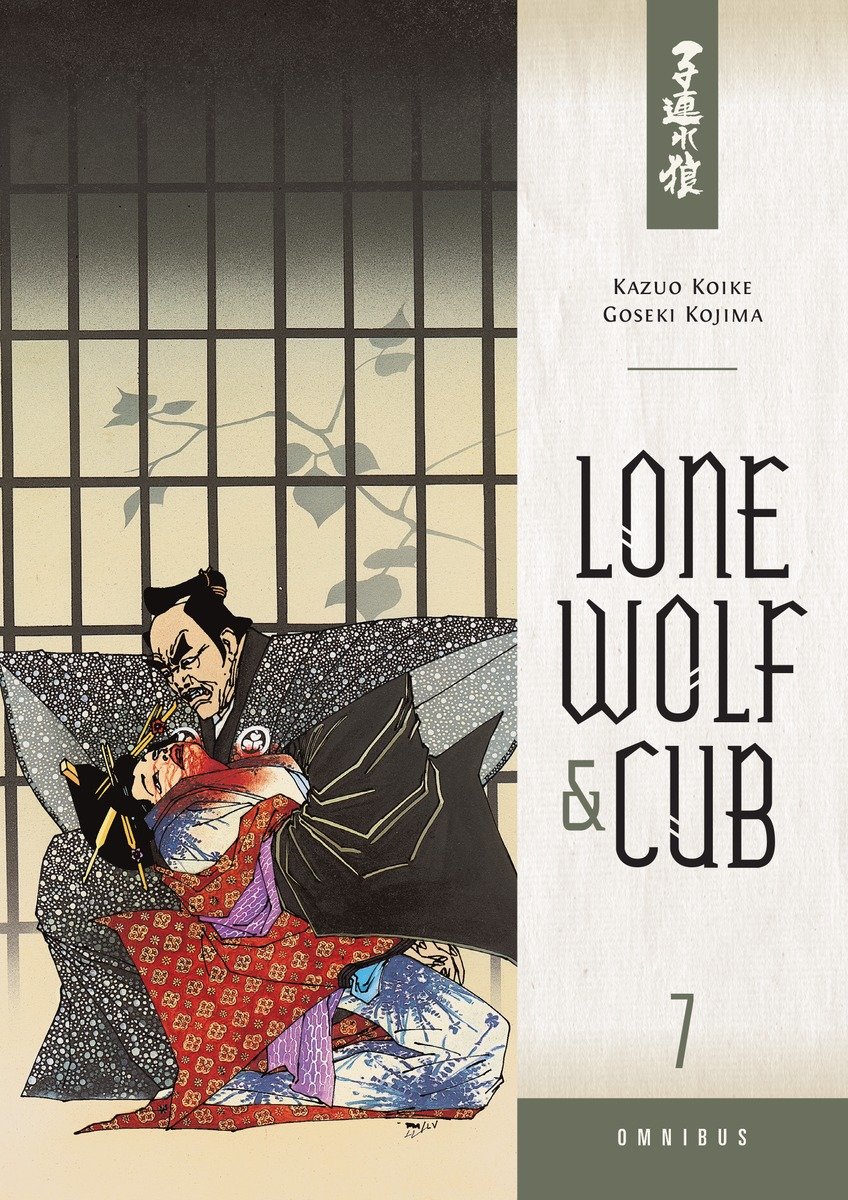 9781616555696 Lone Wolf and Cub Omnibus Volume 7