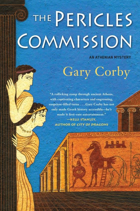 The Pericles Commission: