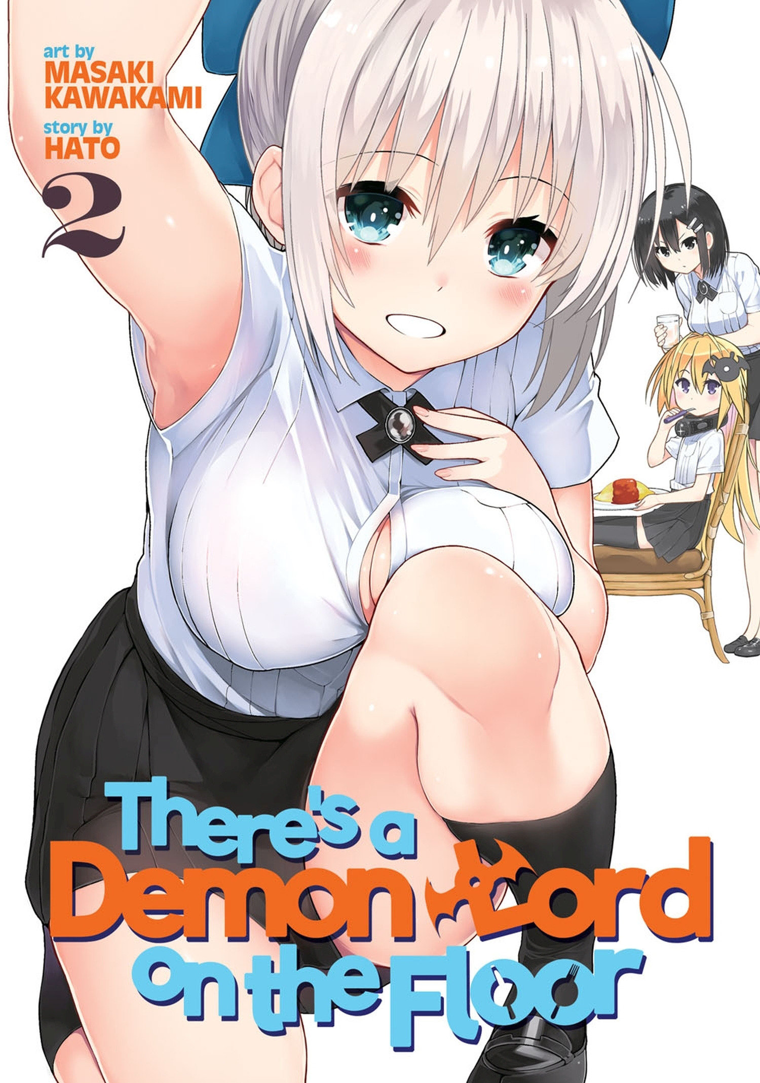 9781626924802 There's a Demon Lord on the Floor Vol. 2