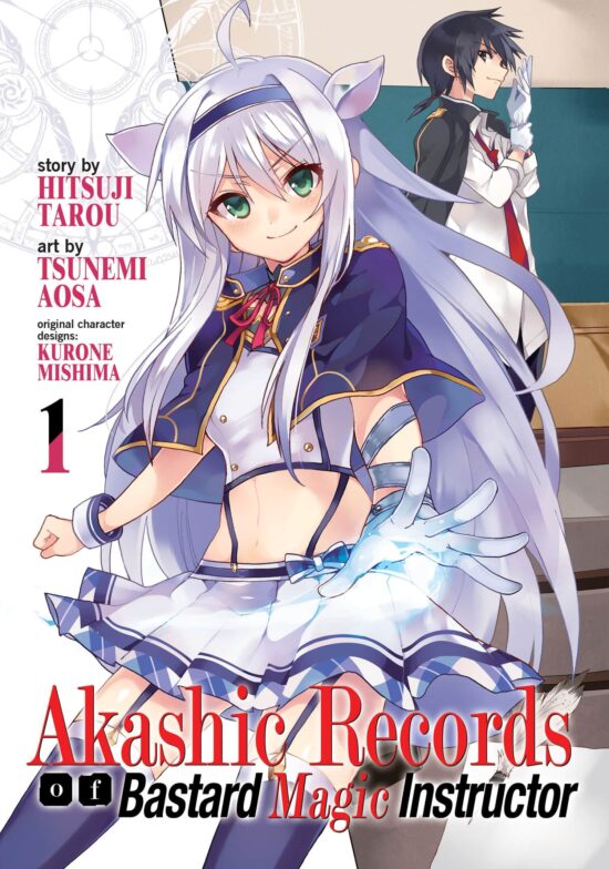 Akashic Records of Bastard Magic Instructor Vol. 1: