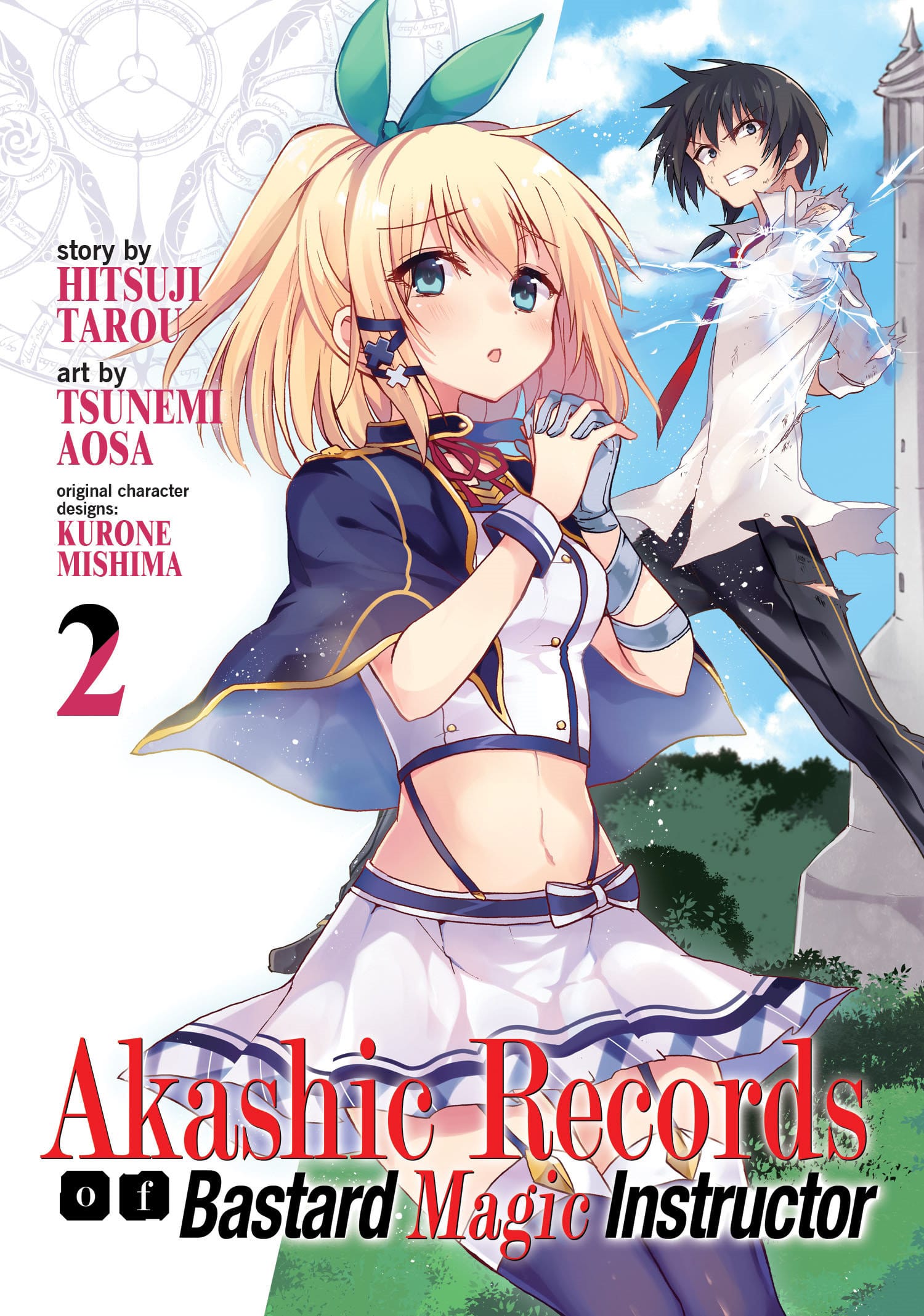 9781626926653 Akashic Records of Bastard Magic Instructor Vol. 2