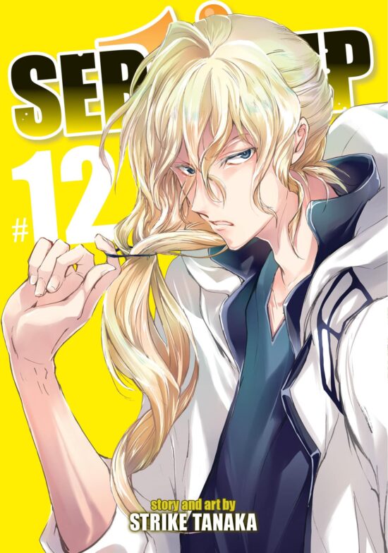 Servamp Vol. 12:
