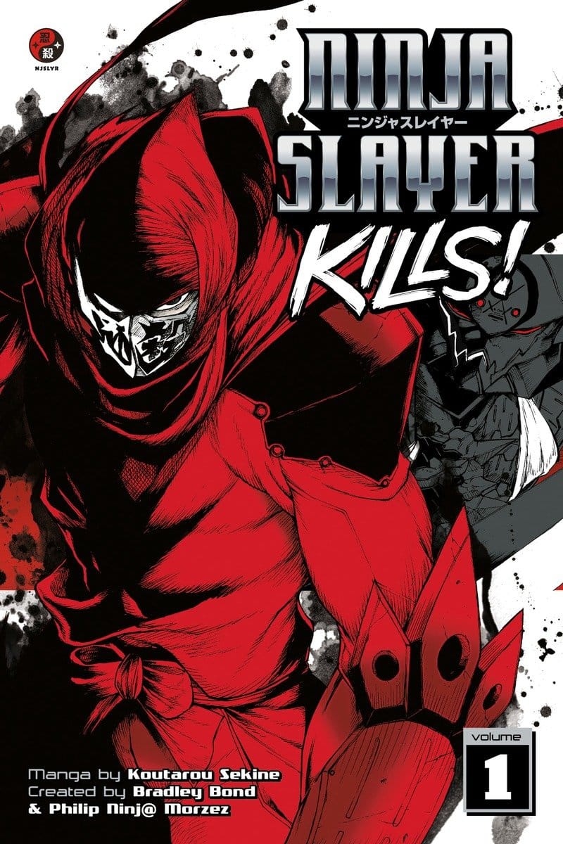 9781632360861 Ninja Slayer Kills 1