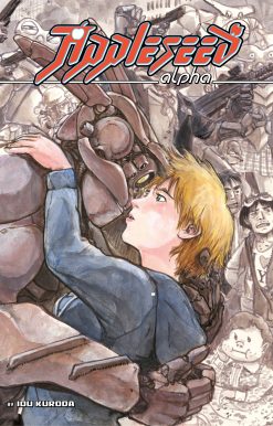 Appleseed Alpha