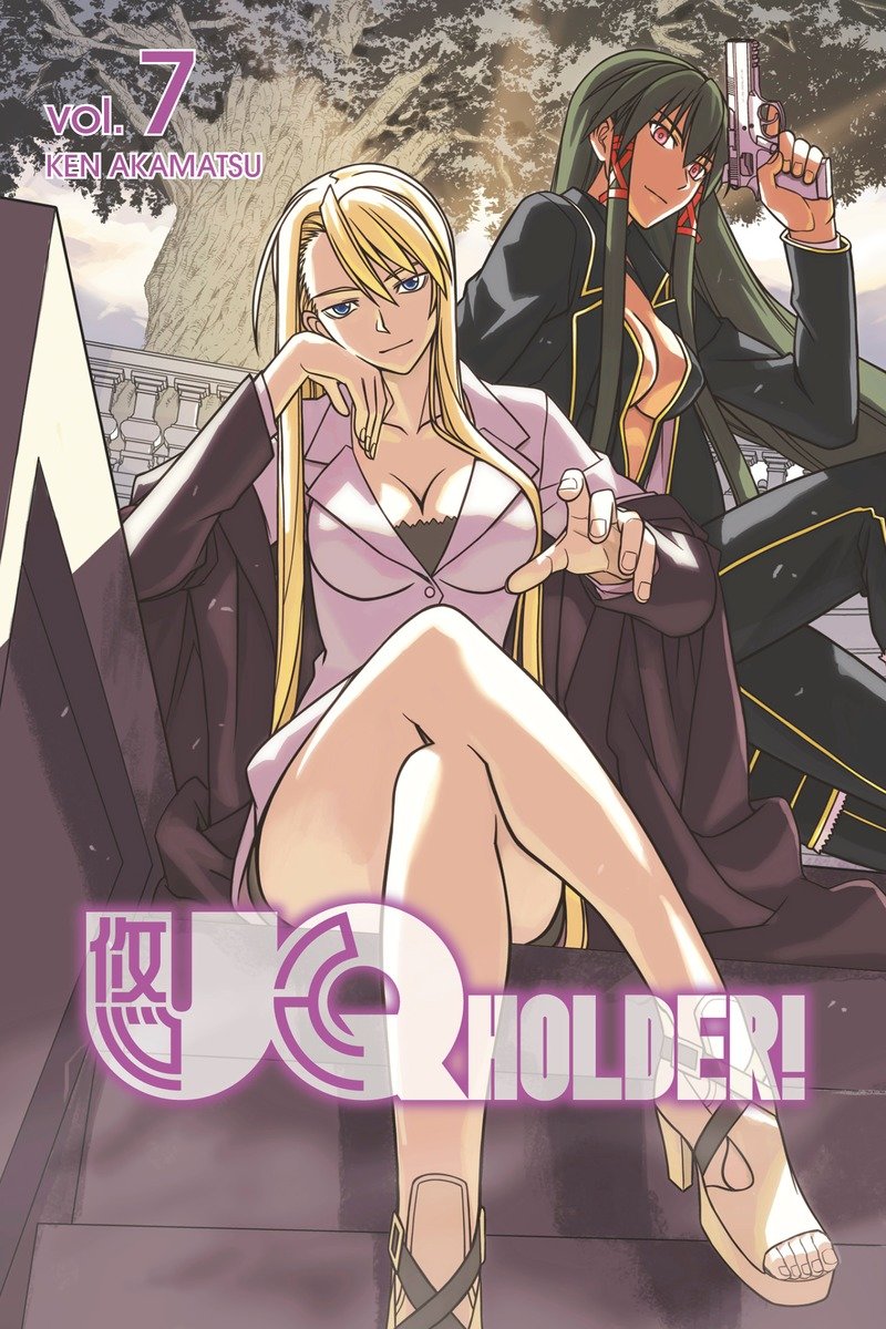 9781632362094 UQ HOLDER! 7