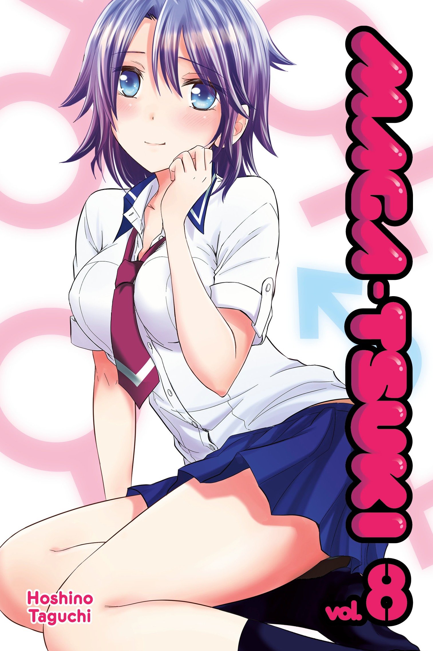 9781632362469 Maga-tsuki 8