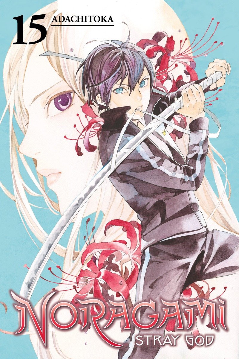 9781632362568 Noragami: Stray God 15