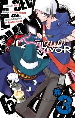 Devil Survivor 3