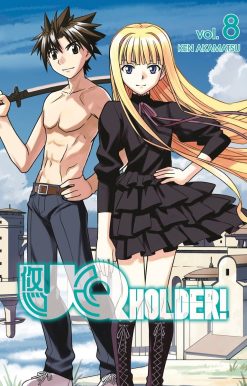 UQ HOLDER! 8