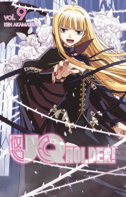 UQ HOLDER! 9
