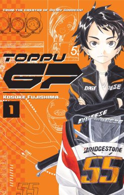 Toppu GP 1