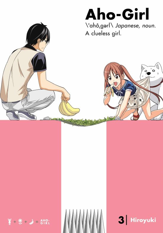 A Clueless Girl: Aho-Girl 3