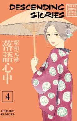 Descending Stories: Showa Genroku Rakugo Shinju 4